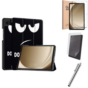 갤럭시탭A9 A9플러스 호환 베이직 케이스 커버 슬림 하드 강화유리필름 세트 A9+ 케이스나라