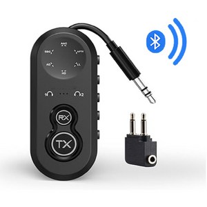 컴스 고음질 블루투스 v5.4 AUX 스테레오 무선 리시버 오디오 송수신기