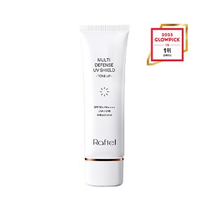 글로우픽 선베이스 부문 1위 라프텔 톤업 선크림, 1개, 50ml