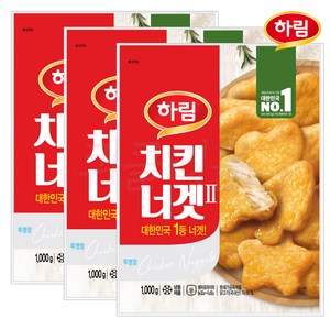 하림 치킨너겟(2), 3개, 1kg