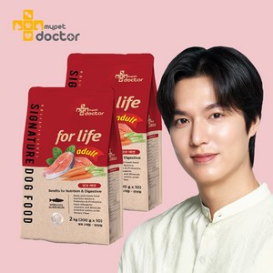 [마이펫닥터] 시그니처 포 라이프 어덜트 강아지 사료 종합 영양 눈물 피부 알러지 다이어트 관절 성견 2kg 2ea, 연어, 2개