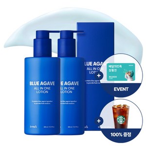 닥터맨즈 블루아가베 올인원 로션, 2개, 300ml