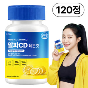 BNL 알파cd 레몬컷 식약청인증 HACCP 100% 정품 알파시클로덱스트린 알파시디, 120정, 1개