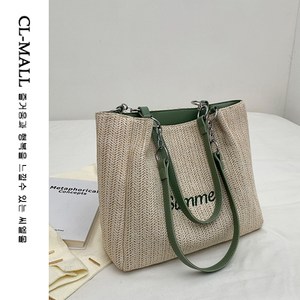 CL-MALL 여름 가방 라탄 비치백 토트백 밀짚 왕골가방 숄더백 쿠론가방