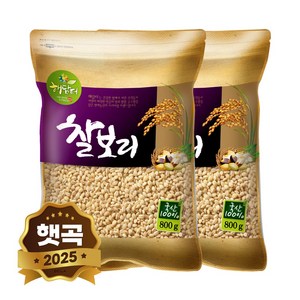 현대농산 국산 찰보리, 800g, 2개