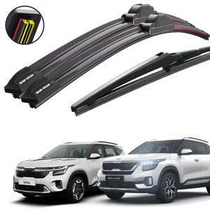 쉽딱 트리플 전면 후방 와이퍼 3P 세트, 셀토스(19~현재), T2-600+450...