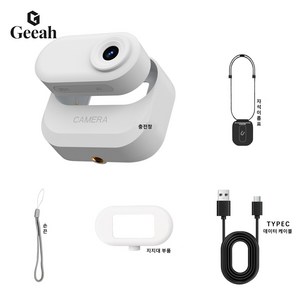 Geeah 카메라 고화질 소형 블랙박스 녹음 미니카메라 64GB