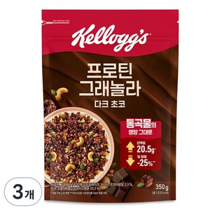 켈로그 프로틴 그래놀라 다크 초코 시리얼, 350g, 3개