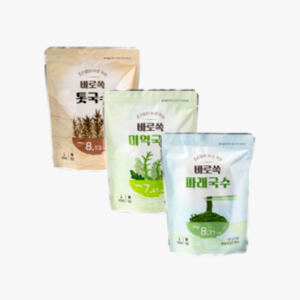 바로쏙 저칼로리 해조국수 미역국수, 1개, 미역국수 x 10 + 비빔10, 180g