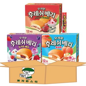 [과자몬스터] 후레쉬베리 딸기+요거트베리+복숭아+새콤달콤 딸기