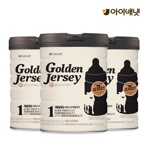 아이배냇 골든저지 IF 분유 1단계 0세~100일, 800g, 1개