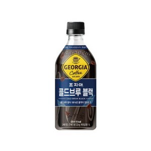 조지아 콜드브루 블랙 커피, 470ml, 24개