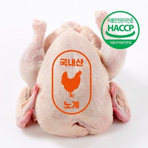 노계닭 폐계닭 chicken 특1마리 (생닭), 2개