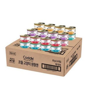 코들 고양이캔 80g 6종 x 4p 세트, 1세트