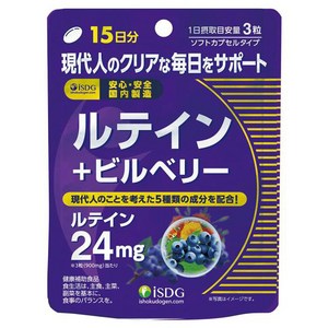 iSDG 루테인 + 빌베리 [영양 보조 식품] 60알], 45정, 1개