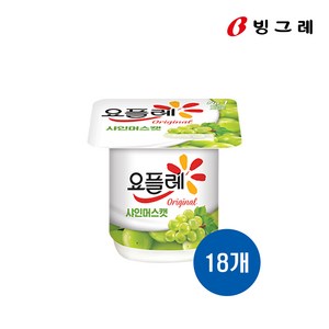 빙그레 요플레 샤인머스캣 85g 18개