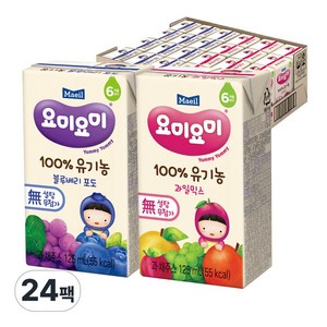요미요미 유기농 주스 125ml 블루베리포도12+과일믹스12, 125ml, 1세트