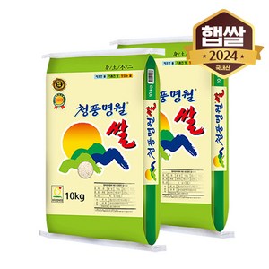 농협 2024년산 햅쌀 청풍명월 쌀, 상등급, 10kg, 2개