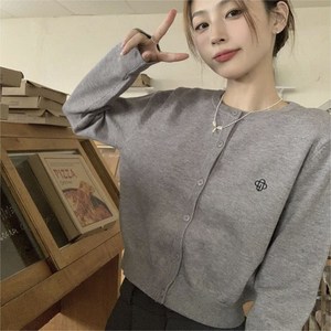 투니스 여성 숏 니트 가디건