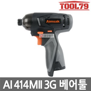 아임삭 AI414MII 3G 베어툴 14.4V 충전임팩트드릴 AI414M2 3G 본체만, 1개