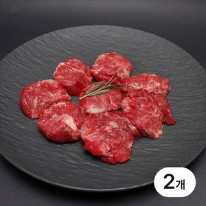 [꿈에그린한우] 한우 1등급 제비추리 구이용 (냉장), 2개, 200g