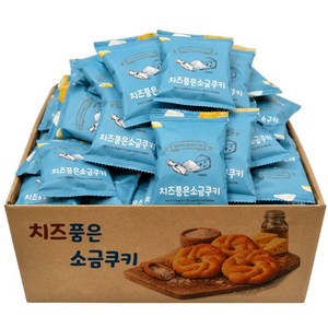 스낵파니 치즈 소금 쿠키 개별포장 간식 40개입