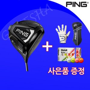 추천10 g425드라이버