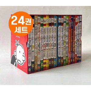 [영스텝북] 윔피키드 다이어리 세트 원서 24권 세트 Diay of a Wimpy Kid - 음원제공, 24권세트