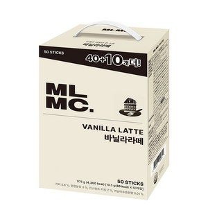 MLMC 바닐라 라떼 스틱, 50개입, 19.5g, 1개