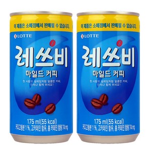 레쓰비 마일드 캔커피, 175ml, 90개