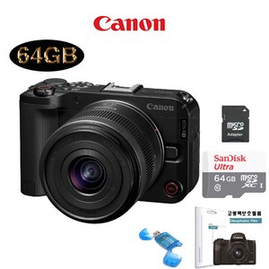 CANON EOS R50V 14-30mm KIT+64G(micro아답터포함)+LCD필름+리더기 메모리 패키지