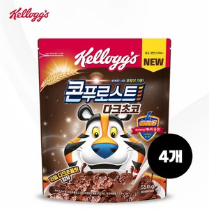 콘푸로스트 다크초코, 550g, 4개