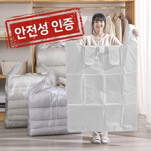 쥬니버스 손잡이 이삿짐용 대형 이불 이사 비닐봉투, 10개, 239L