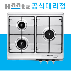Haatz 빌트인 가스레인지 3구 방문설치