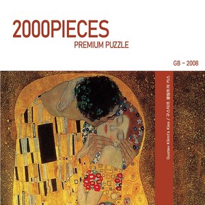 직소퍼즐 2000 퍼즐 미니퍼즐 2000조각, 2000피스, 1개, 2008번