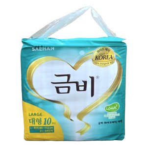 금비 남녀공용 와이드 매직벨트 성인기저귀, 10개입, 6개