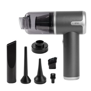 아리오 무선 진공 청소기(에어건+진공압축+공기주입 기능)