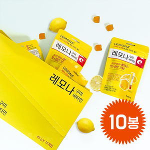 레모나 구미 비타민, 43g, 10개