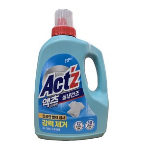 액츠 퍼펙트 실내건조 액상세제 본품, 3L, 1개