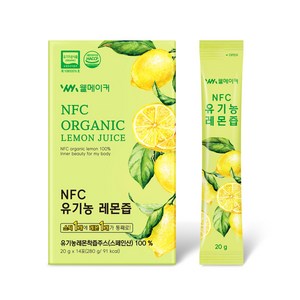 웰메이커 1일1레몬 NFC 착즙 유기농 레몬즙 원액, 14개, 20g