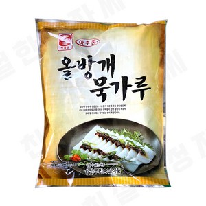 우리승진식품 맷돌표 아주존 올방개묵가루, 500g, 1개