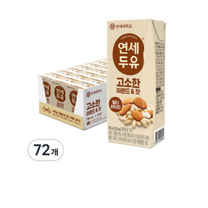 연세두유 고소한 아몬드 & 잣, 190ml, 72개