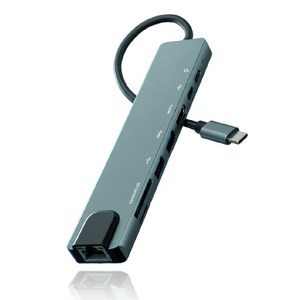아모란나 C타입 8in1멀티허브 8포트 USB3.0 이더넷 (USB*2 타입C*2 이더넷 HDMI SD)