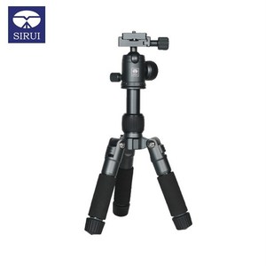 시루이 AM-TT50 미니삼각대 볼헤드 키트