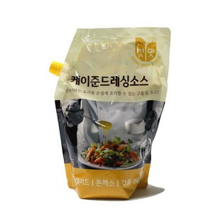 청우 케이준드레싱 2kg 2개