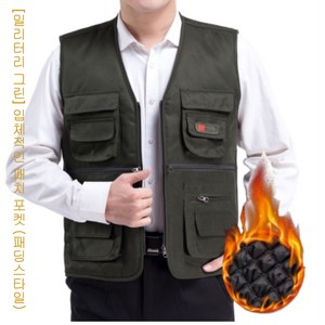 춘게엘 (XL~4XL) 빅사이즈 겨울 남자 멀티 포켓 면 베스트 레터링 조끼 g077
