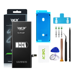 아이폰X 배터리 (iPhone X Battery) 표준용량/대용량 뎃지 아이폰배터리 - DEJI한국총판