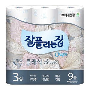 잘풀리는집 3겹 클래식 화장지 27m, 9개입, 1개