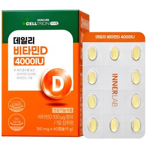 셀트리온 이너랩 데일리 비타민D 4000IU 9g, 1개, 60정