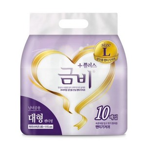 금비 성인기저귀 팬티기저귀 대형 10p, 10개입, 3개